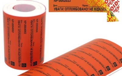 Инновационные пломбировочные решения для защиты вашего бизнеса