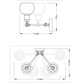 Бра – Настінне бра подвійне