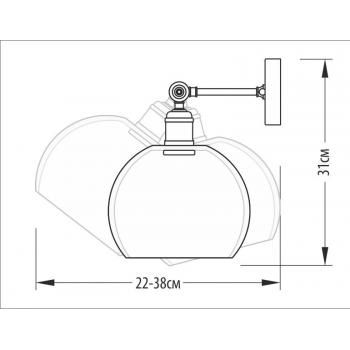 Бра – настінний бра арт. 349