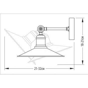 Бра – настінне бра нікельоване, арт. 776