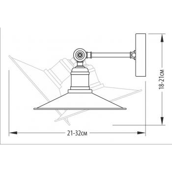 Бра – настінне бра, арт. 162