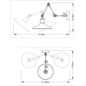 Бра – настінне бра 4-х поворотне, арт. 1215