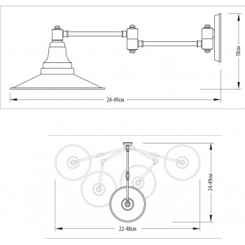 Бра – Настенное бра 2-х поворотное, арт. 2091