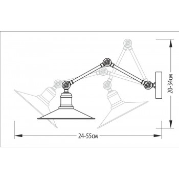Бра - Настінне бра латунне 3-х поворотне, арт. 3298