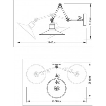 Бра - Настінне бра латунне 4-х поворотне, арт. 3298