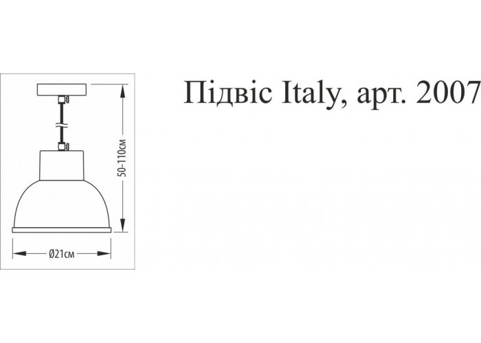  Люстра – Люстра латунна Italy  8 — замовити в PORTES.UA