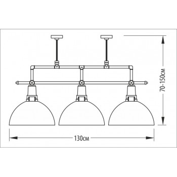 Люстра – 3 Round