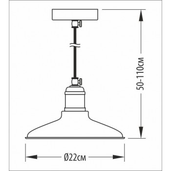 Люстра – Підвіс сталевий, арт. 3206