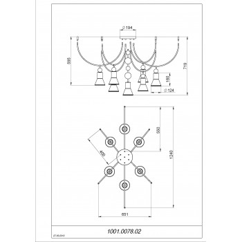 Люстра – ARCH 7U