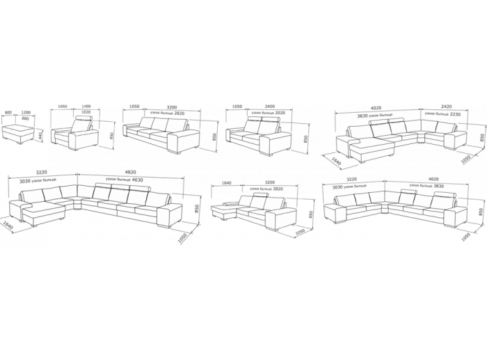  Прямий, двомісний диван Таллінн  6 — замовити в PORTES.UA