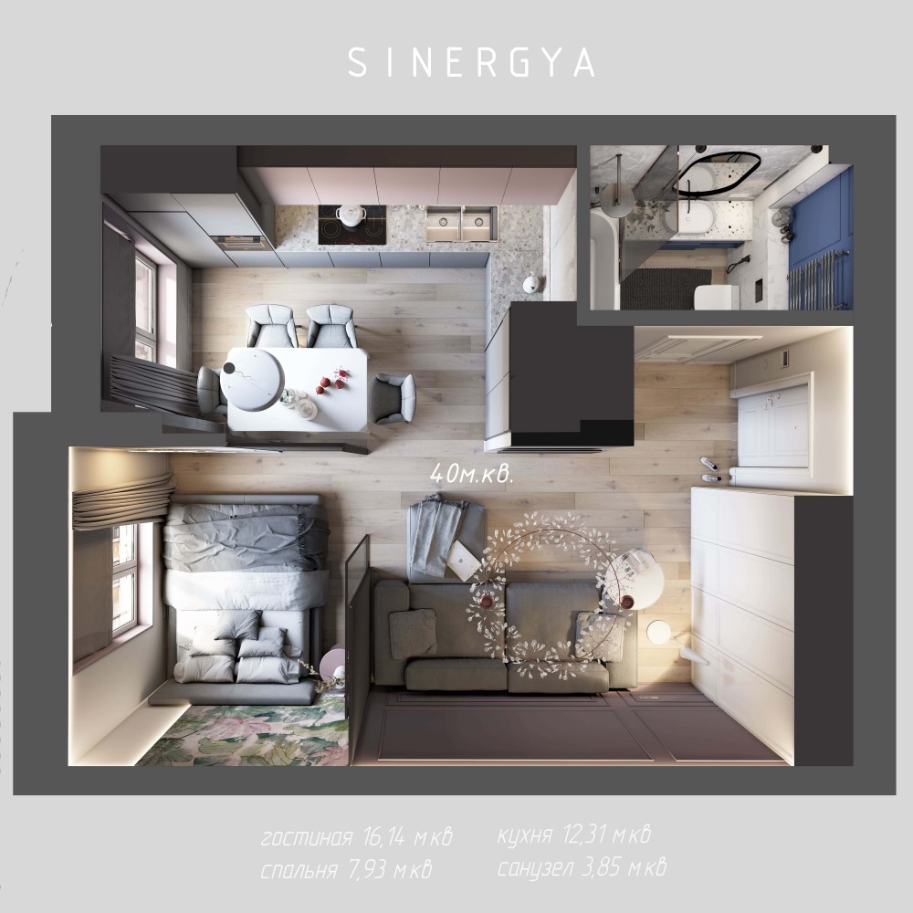 Планування — Дизайн-проект квартири-студії в ЖК Синергія 3+, 40м.кв — cтудія дизайну GRIGOROVICH