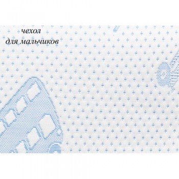 Дитячий матрац HighFoam Star H-180