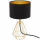 Настольная лампа – Eglo – Carlton 2 – 5364-1