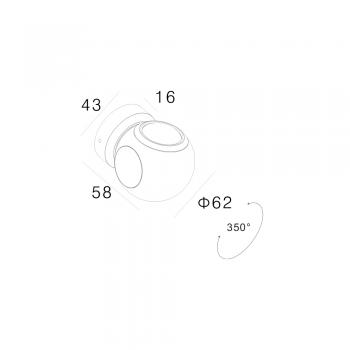 Настенный светильник Skarlat RWLB088 1W WH+BK 4000K