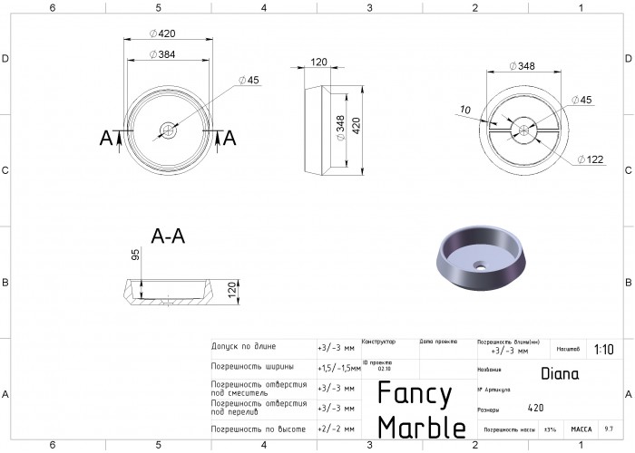  Умивальник Diana 420 торгової марки Fancy Marble  3 — замовити в PORTES.UA