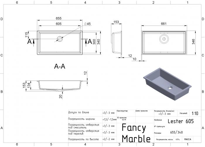  Умивальник Lester 605 торгової марки Fancy Marble  3 — замовити в PORTES.UA