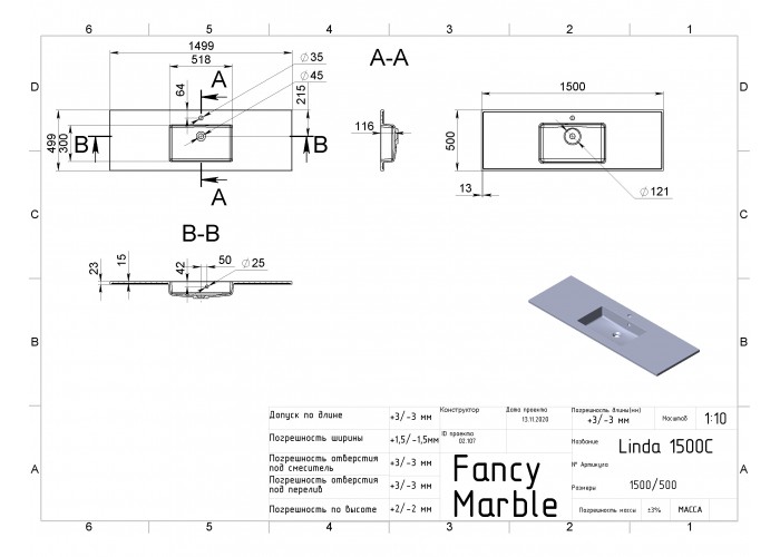  Умивальник Linda торгової марки Fancy Marble  3 — замовити в PORTES.UA