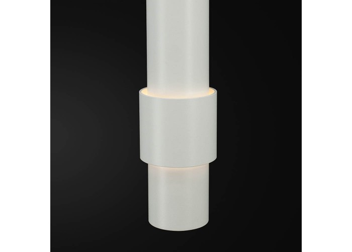  Подвесной светильник Skarlat DX523A-COB 7W WH 4000K  4 — купить в PORTES.UA