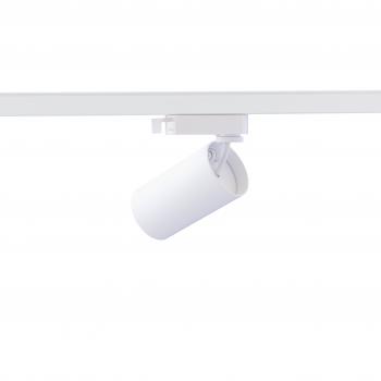 Трековий світильник Skarlat TR5840-L WH