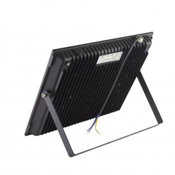 Уличный светильник Skarlat SP18-100W 6400K