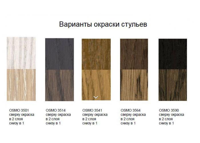  Tokyo  2 — замовити в PORTES.UA