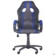 Крісло Shift Неаполь N-20/Сітка сіра, вставки Сітка синя