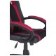 Крісло Shift Неаполь N-20/Сітка чорна, вставки Сітка червона