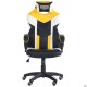 Крісло VR Racer Dexter Jolt чорний/жовтий
