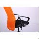 Крісло АЕРО HB Line Color сидіння Сітка чорна, Неаполь N-20 / спинка Сітка оранжева, вст.Неаполь N-20