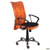Крісло АЕРО HB сидіння Сітка чорна, боковини Zeus 045 Orange/спинка Сітка оранж-Skyline