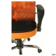 Крісло АЕРО HB сидіння Сітка чорна, боковини Zeus 045 Orange / спинка Сітка оранж-Skyline