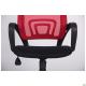 Крісло Веб сидіння Сітка чорна/спинка Сітка червона