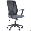 Кресло Nickel Black сиденье Нест-08 серая/спинка Сетка SL-00 черная