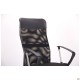 Крісло Ultra сидіння А-1/спинка Сітка чорна, вставка Скаден чорний