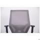 Крісло Lead Black сидіння Нест-08 сіра/спинка Сітка HY-109 сіра