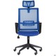 Крісло Matrix HR сидіння А-21/спинка Сітка синя