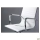 Крісло Slim LB ( XH - 632B ) білий