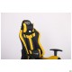 Крісло VR Racer Dexter Rumble чорний/жовтий