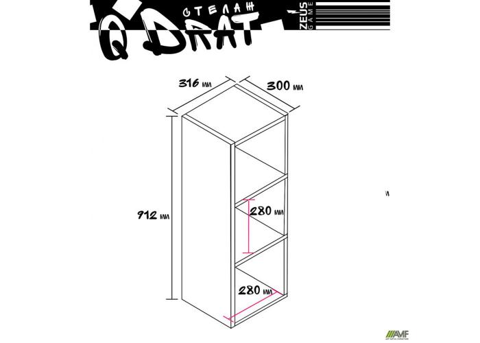  Геймерский стол ZEUS-Game GAMER-5, корпус: чёрный; кромка:белый  4 — купить в PORTES.UA