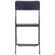 Стул складной Морган пластик Rattan Black