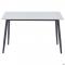 Стол обеденный Sherman бело-серый 110*70*75