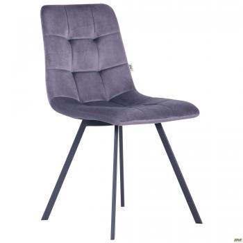 Стул обеденный Harlem черный/кофейный