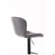 Барный стул Vensan PU Gray / Black