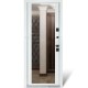 Входная дверь квартирного типа Термо Ультра мод. №546/607-зеркало рокси антрацит серый/белая шагрель