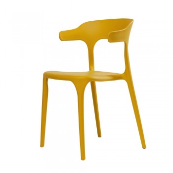 Lucky (Лаки) желтый карри