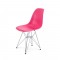 Стул Eames DSR Chair (розовый)