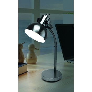 Настольная лампа LUBENHAM 1