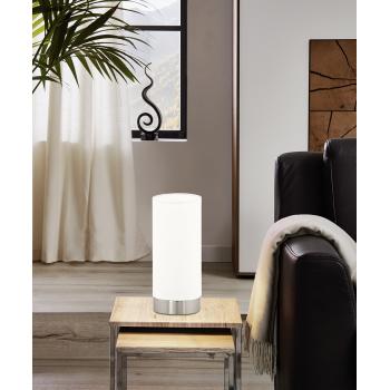 Настольная лампа PASTERI