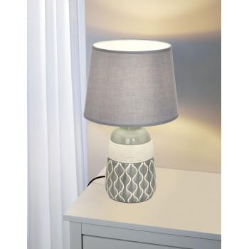 Настільна лампа BELLARIVA 2