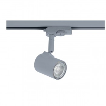 Світильник настінно-стельовий MEREA GU10/PROFESSI